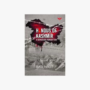 Hindus Of Kashmir: A Genocide Forgotten - Image 1